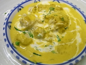 マライチキン