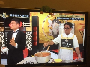 TVチャンピオン極〜KIWAMI〜【激辛料理人選手権!】