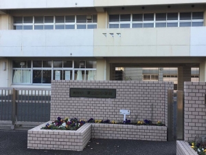 東山田中学校