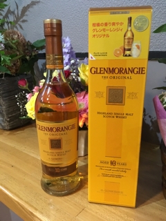 GLENMORAINGIE