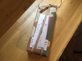 和菓子
