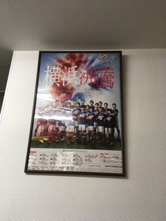ハリオムは横浜Fマリノスを応援しています!