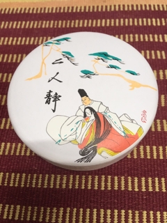 和菓子