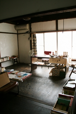 会場