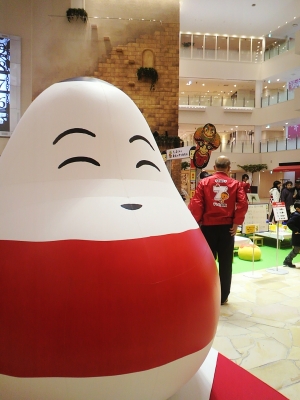 阪急こけし5