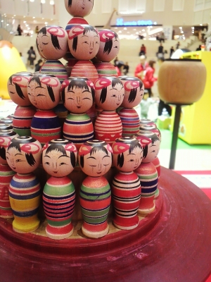 阪急こけし3