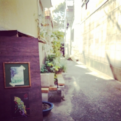 仮看板