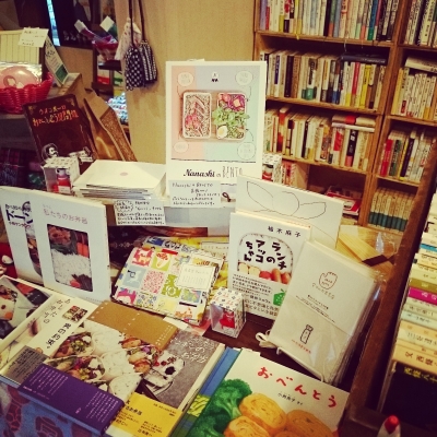 おべんとう