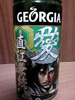 ジョージア戦国時代の武将シリーズ・直江兼続