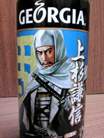 ジョージア戦国時代の武将シリーズ・上杉謙信