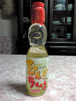 玉ねぎラムネ