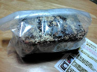 しいたけ菌床「しいたけにっ木」