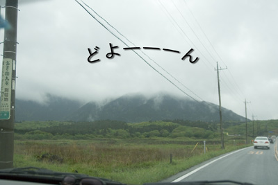¥Ñ¥°¤Æ¤ëÎϵڤФº¡£