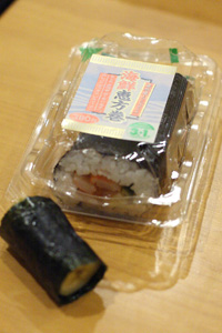 コンビニの恵方巻とバナナ海苔巻き