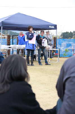 開会のことば