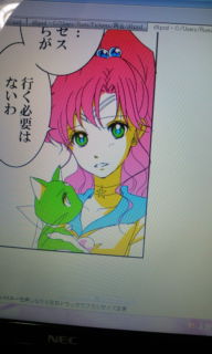 20130407215629.jpg