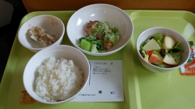 昼食