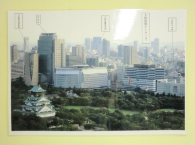 航空写真