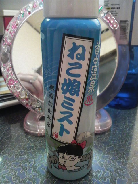 2009081614190000.jpg