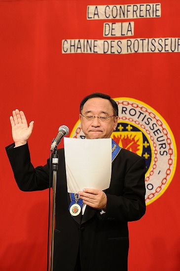 福田理事挨拶