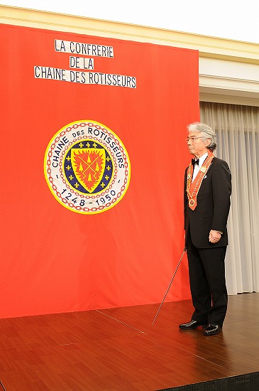会長認証