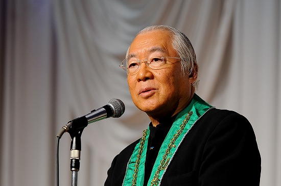 会長挨拶