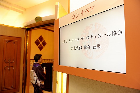 サイン