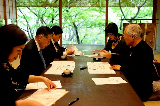 理事会