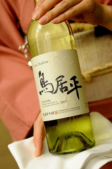 白ワイン