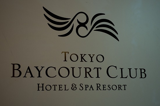 bayc-1033.jpg