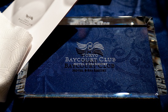 bayc-1028.jpg