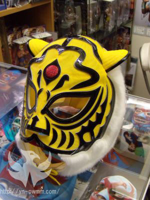 四代目タイガーマスク 伝説wメッシュ プロレス マスク ワールド Tiger Arts Mask Bankブログ
