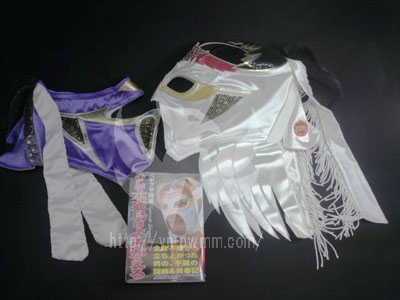 直販販売品 【ガブティラ様専用】プロレスマスク ハヤブサ www.fabboya.az