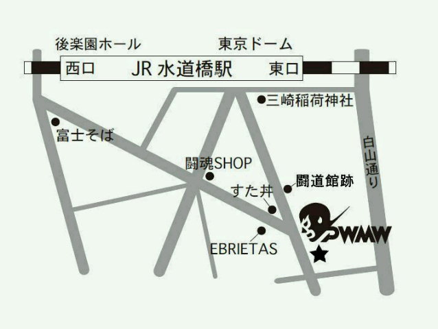 K-ness. 』選手~ご来店~納品~ | プロレス・マスク・ワールド K-ness. 』選手~ご来店~納品~ | プロレス・マスク・ワールド