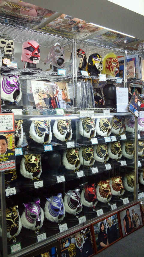 プロレス・マスク・ワールド』～元気に開店～元気に開館