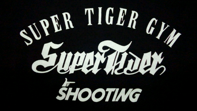 パンクラチオン・ザ・シューター/SUPER TIGER GYM 』セットアップ 販売