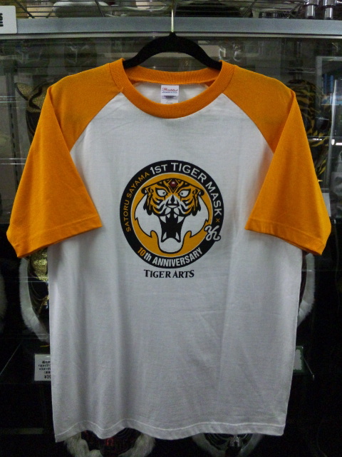 初代タイガーマスク】×【YN 】10周年記念ラグランTシャツ | プロレス