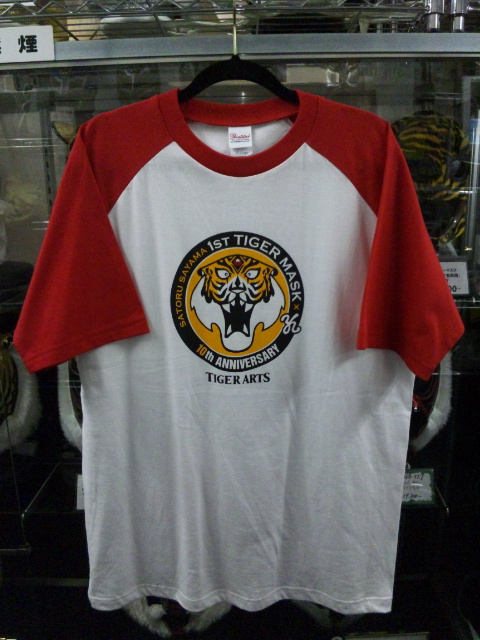 初代タイガーマスク】×【YN 】10周年記念ラグランTシャツ | プロレス
