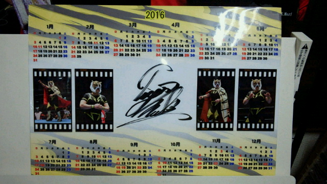 スーパータイガー　サイン色紙 スーパータイガー佐山聡直筆サイン色紙初代タイガーマスク③