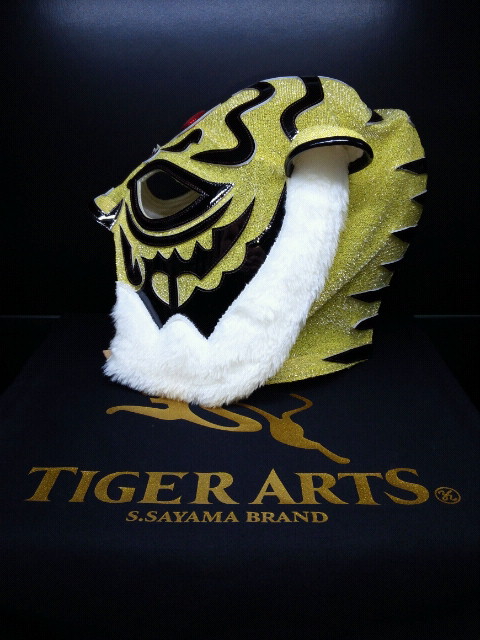 製造中止したキャラクタープロダクト製造　タイガーマスク　プロレスマスク　金ラメ 製造中止したキャラクタープロダクト製造 タイガーマスク