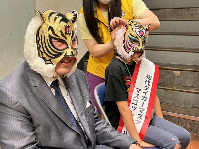 初代タイガーマスク パルキー 2023 | プロレス・マスク 初代タイガーマスク パルキー 2023 | プロレス・マスク