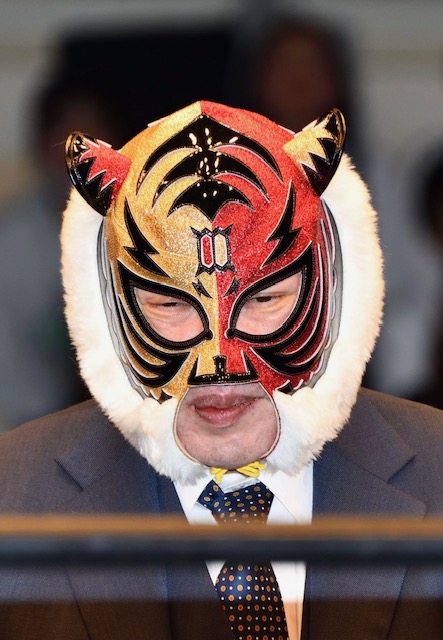 本日限定価格)3代目タイガーマスクの赤金ハーフラメのプロレスマスク 本日限定価格)3代目タイガーマスクの赤金ラメのプロレスマスク