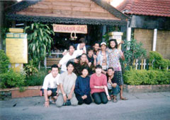 Banana Guesthouse