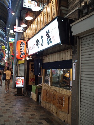 s-P7290840.jpg
