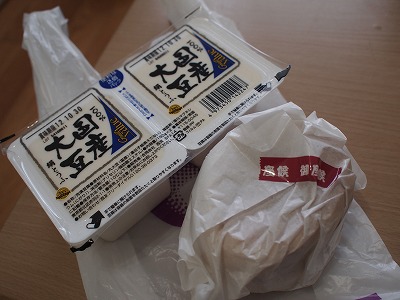 s-P9132372.jpg