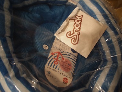 s-P9144562.jpg