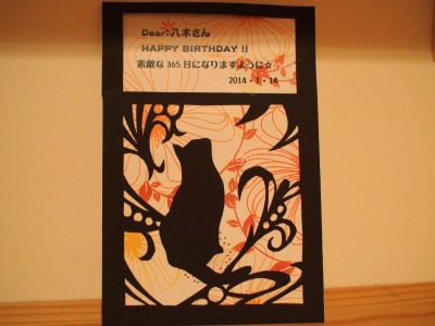 s-P2179670.jpg
