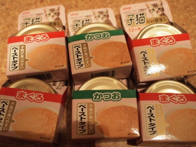 s-P3160467.jpg
