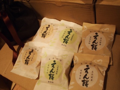 s-P3260683.jpg
