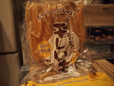 s-P5252096.jpg